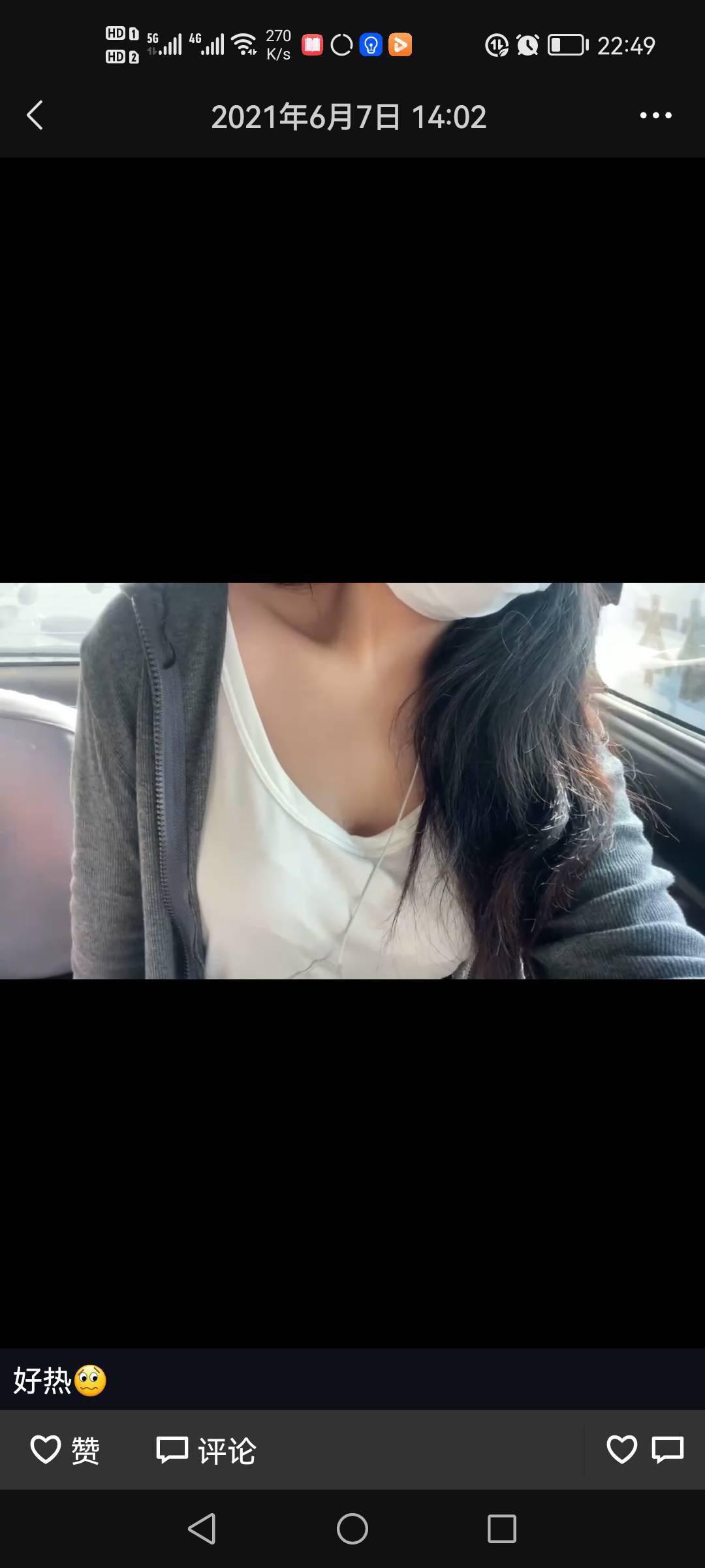 西工区漂亮兼职妹妹，身材棒，已验证